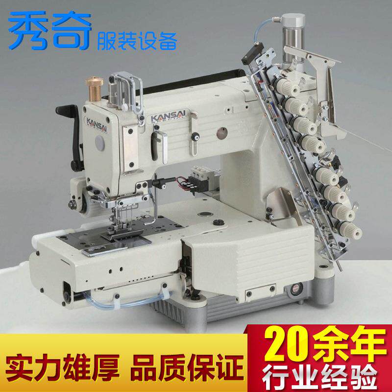 关西森本工业缝纫机FX4404P-UTC小方头4针多针机橡筋机