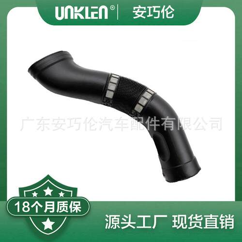 适用奔驰S430软管A1130942682A11309427821130942782