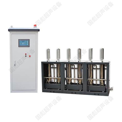 杭州厂家超声波萃取仪器液体处理设备