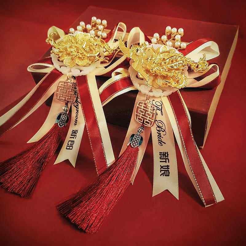 结婚胸花用品高档龙凤新郎新娘伴郎伴娘岳父母亲婚礼用胸针襟之新