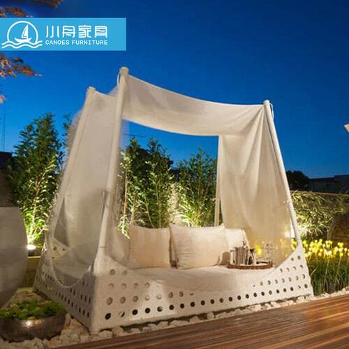 户外沙发床室外躺椅沙滩异形床露台藤编躺床花园庭院创意家具懒人