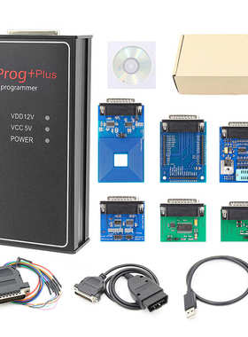 777 ecutool 可  替代 iprogimmo+programmerplus carprog