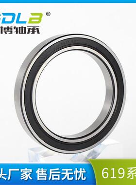 大型薄壁轴承千类轴承 61996M现货 大量库存现货可选尺寸规格