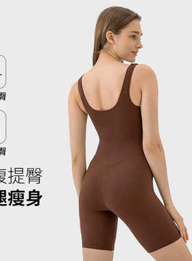 新款Evrlue双六高弹裸感收腹提臀三分裤瑜伽含胸垫连体衣DSS086