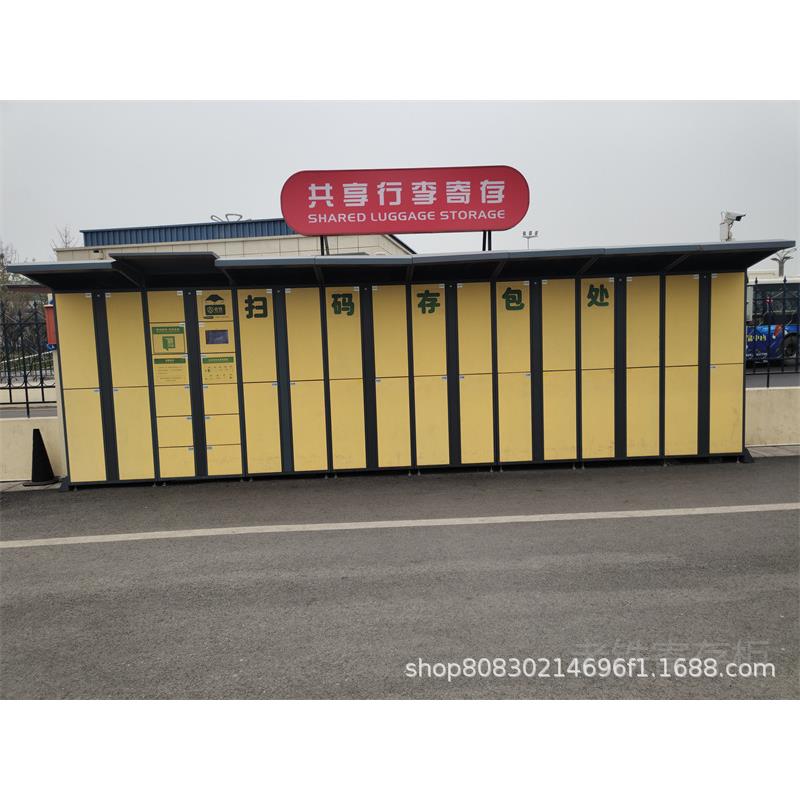 青海能红柜外条码寄存柜/存包/108储物柜/酒吧总会个性夜喷绘柜智