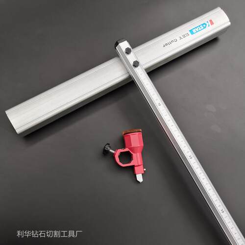 玻璃刀推拉刀玻璃t型推刀 拖刀 瓷砖推刀 划玻璃 瓷砖 十字绣工具