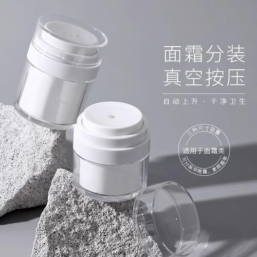 Vacuum cream refillable pump bottle, travel-sized press-type