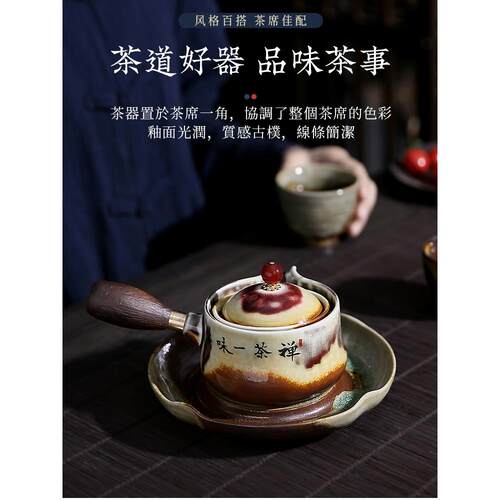 高档懒人自量动功夫茶具套装大容创意防复烫逍遥茶壶古泡旅茶神器