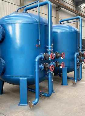 石SGY砂活性炭过滤器水处理压力多过滤英料器滤机械过滤介质过滤