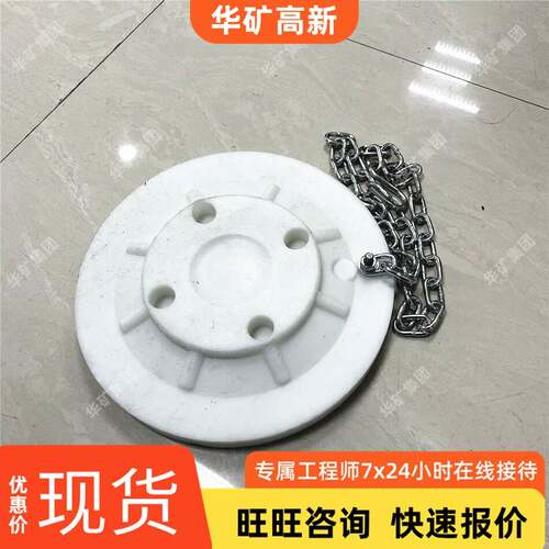 强度X280尼高矿用尼龙柱 鞋 重量轻单体支柱D龙柱尼鞋XF280尼龙柱