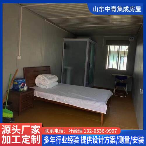 现货工地临时住人打包箱房专属颜色医院隔离防火彩钢集装箱