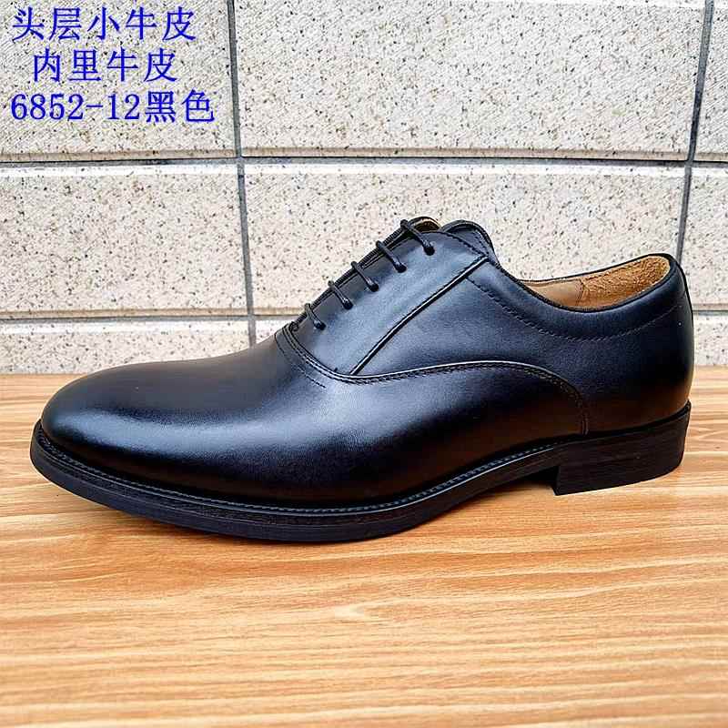 正品优皮质男小牛正装皮鞋男系带秋季伦休闲商务外贸牛津鞋英真皮