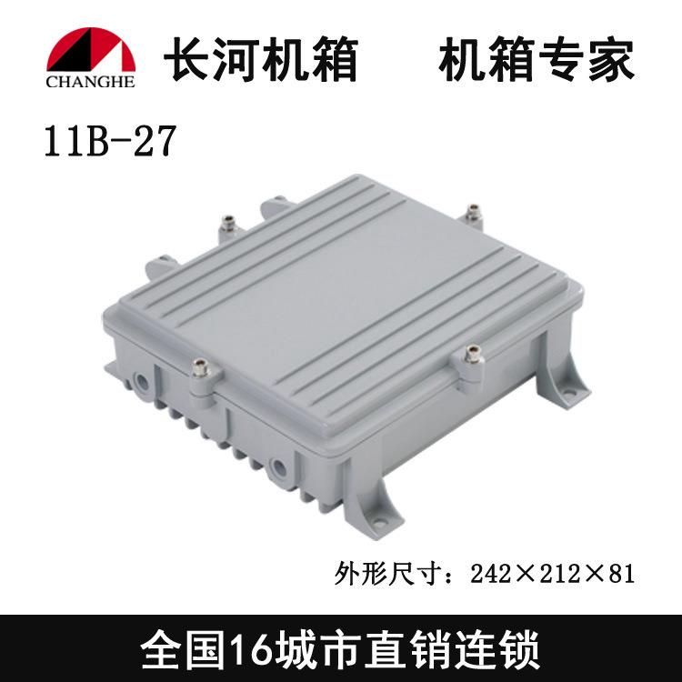 铸铝防水盒仪表 过线铝盒 铝压铸室外接线盒 铝合金防水盒11B-27