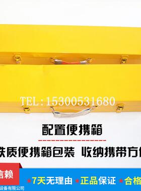 上海母NC-5060破切器NC0-560螺母破坏器母劈开器切除器螺破切螺器