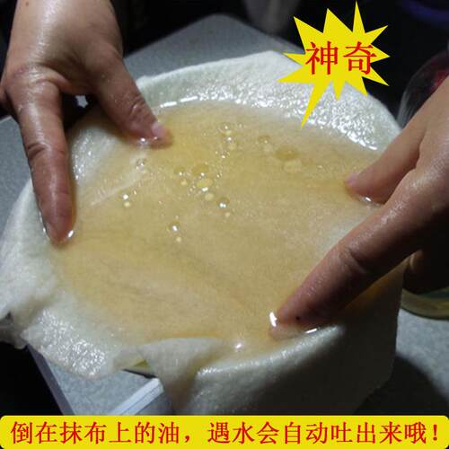 丝瓜抹布洗碗布吸水不沾油竹纤维清洁布厨房去油家用百洁布桌布