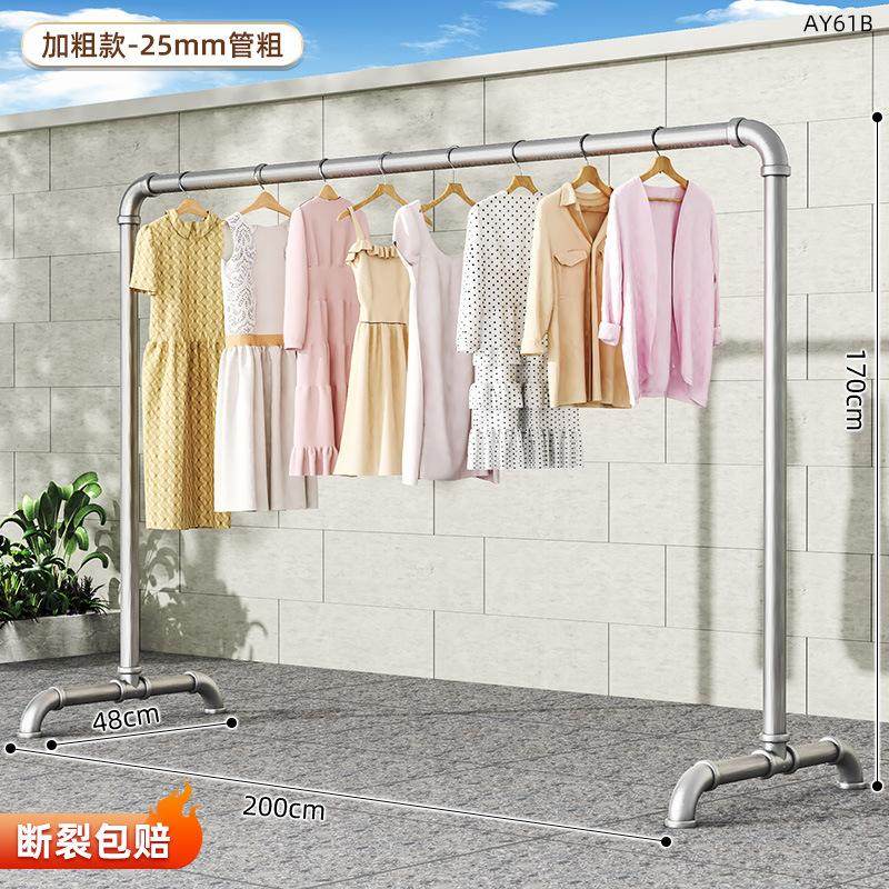 晒腊肉挂肉的架子家用烤鸭香肠火腿牛羊猪肉鸡户外挂架晾晒架神器,收纳整理,小型晾晒架,淘宝优惠券,粉丝福利购,淘宝优惠卷