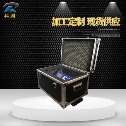 HY-24高强螺栓抗滑移系数检测仪高强螺栓连接副抗滑移系数测定仪