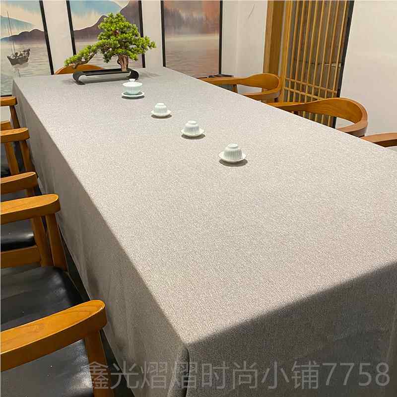 正品议中式茶意桌禅茶几布桌布长方形布会桌布餐桌书桌布艺桌布高