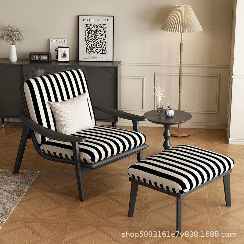 中古风单人沙发椅客厅阳台设计师可拆洗白蜡木实木法式复古休闲椅