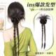 假发辫子女抓夹辣妹风夏日清爽鸡毛扭扭辫彷真发甜酷风假发辫马尾