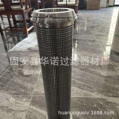 HGLZ200011-010102 回液过滤站滤芯不锈钢材质 郑煤机煤矿滤芯 滤