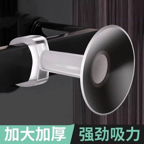 New No-Drill Silicone Door Handle Silent Anti-Collision Pad