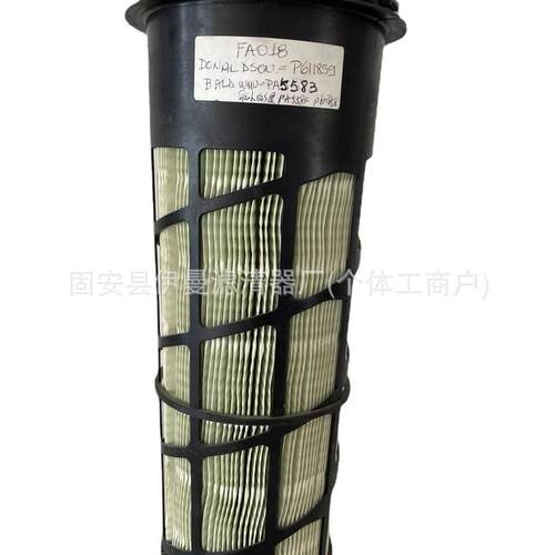 厂家供应AF4567 AF4570K AF4571 AF4582 AF4584 AF4589滤清器