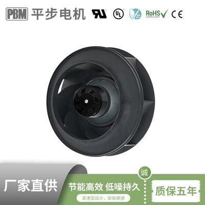 PBM平步电机 DC24V/48V直流 PA塑料+玻纤无刷换向电机