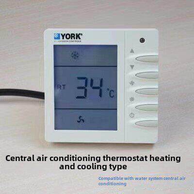 约克水冷系统中央空调液晶温控器风扇盘管控制面板三速开关