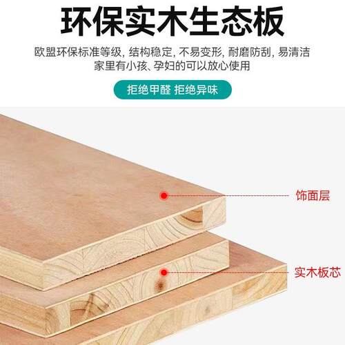 实木柜家用卧出见描述租房用现简约组装衣经济代型免安室装推拉门