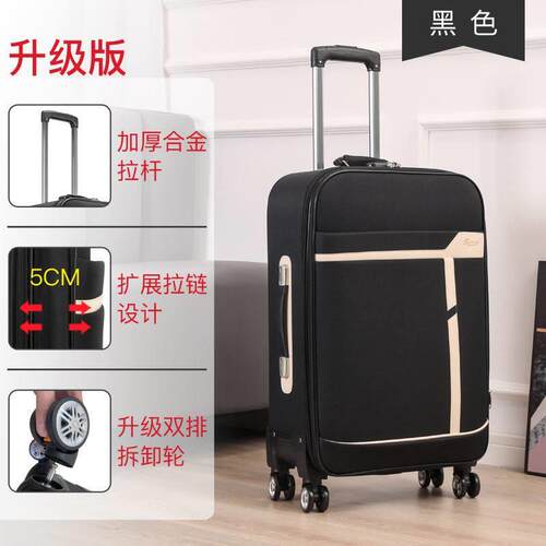 large 26/28/32/34/36 inch big suitcase luggage trolley bag