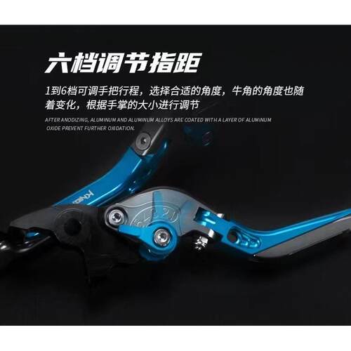 小牛电动车F400T U+B UQi+U2 MQiL改装煞车牛角手把拉杆手柄配件