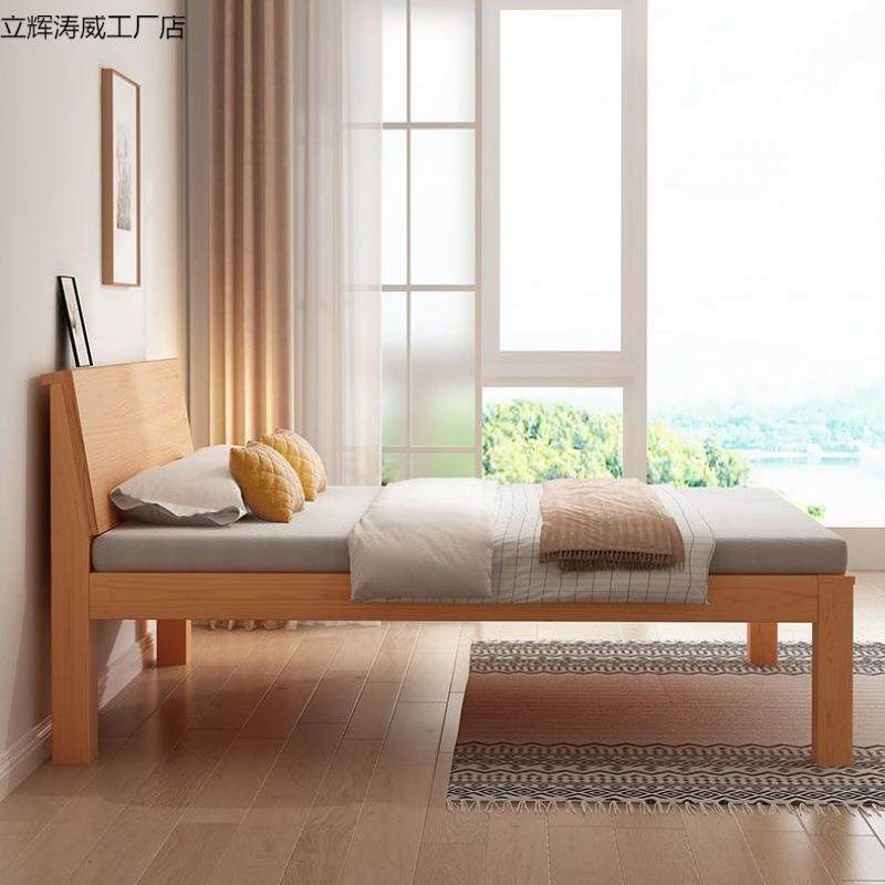 全实木床主卧现代简约双人床1.5米床1米床加高床架欧式床出租房床