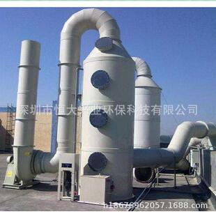 喷淋塔废气处理设备酸碱洗涤塔喷淋塔净化器除尘PP喷淋塔