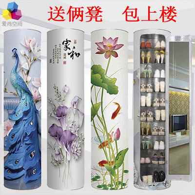 现代创意简约360度旋转鞋柜 门厅柜阳台玄关鞋架加大圆形圆柱特价