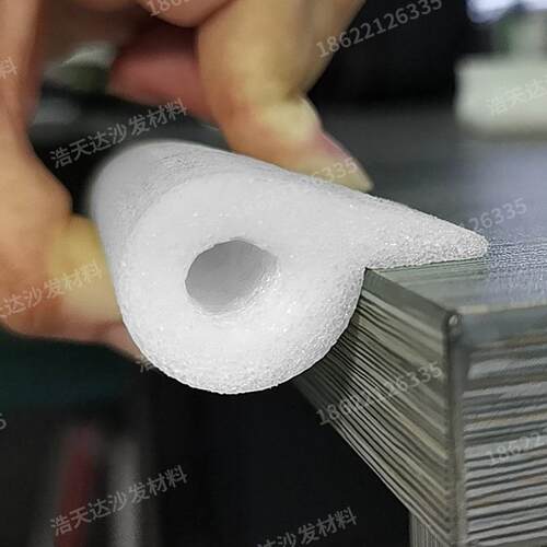 中空中尾垫边家具软装造型条沙发配件定制软包材料压边条泡沫条