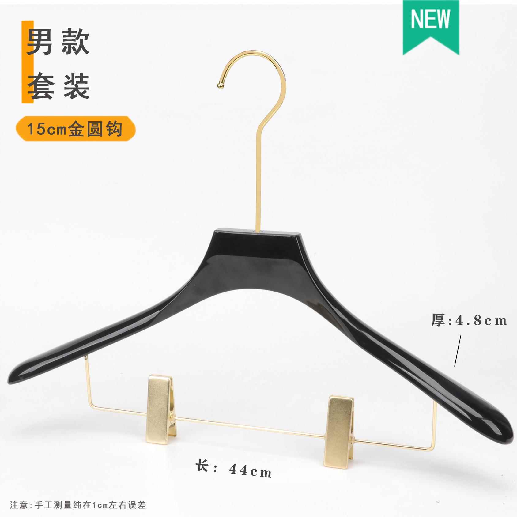 服店专用男女装架套装装亚克力黑儿童装一衣体衣挂佐致(收裤夹纯