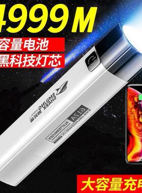 Ultrafire 5000LM Zoomable XM-L T6 LED Flashlight Torch Light