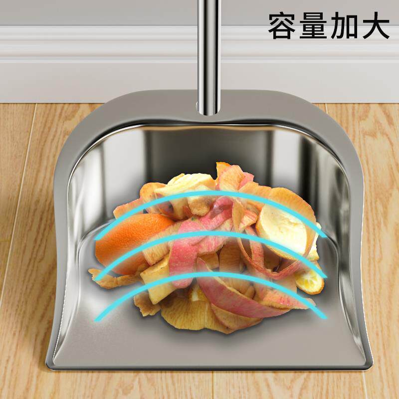 不锈钢簸箕扫把组合扫斗单个撮子垃圾铲加厚撮箕加长硬毛扫把套装