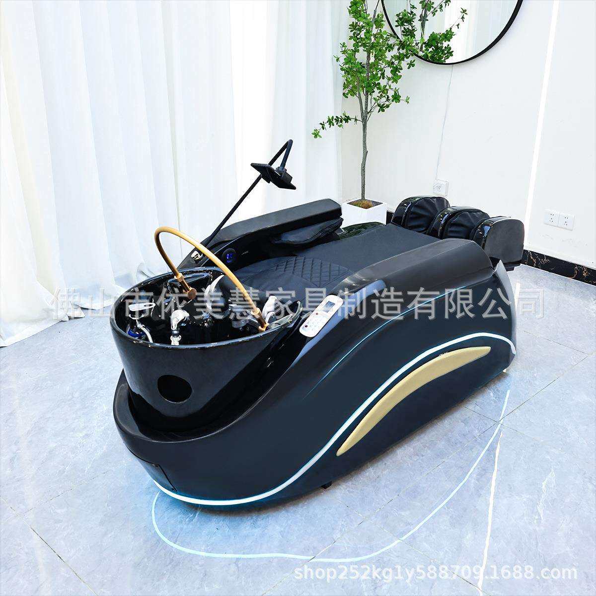 智能电动按摩洗头床头疗床水头理发店用洗头床A02专循环熏蒸疗洗
