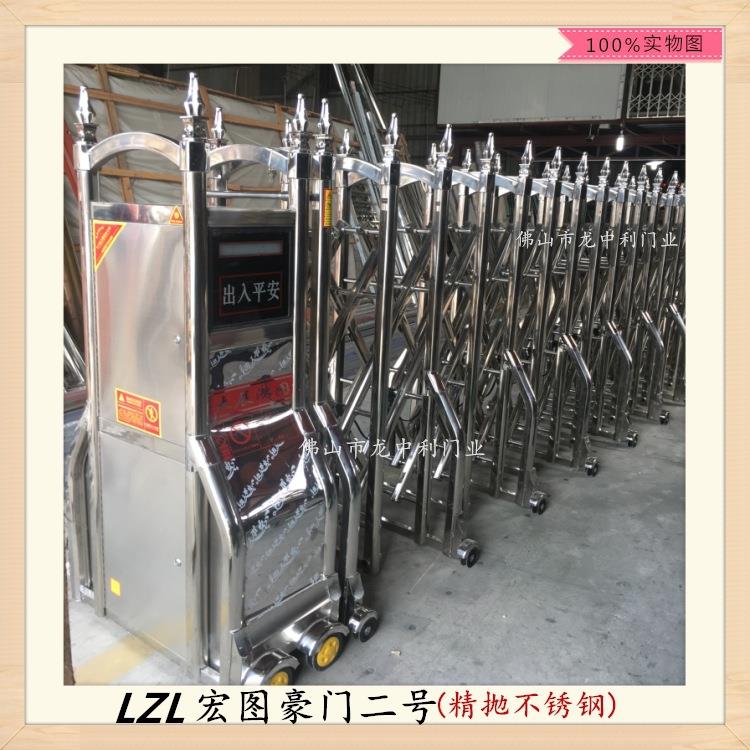 遥控电动伸缩闸门 自动收缩门 不锈钢防盗门 学校工厂大门