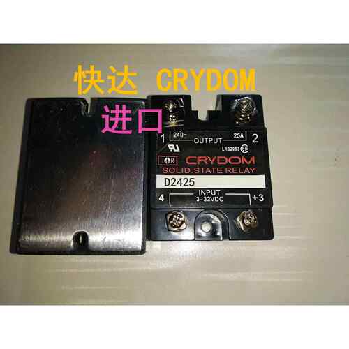 原装原装CRYDOM D2410 D2480D2425 A2425 G D2425-10固态继电器