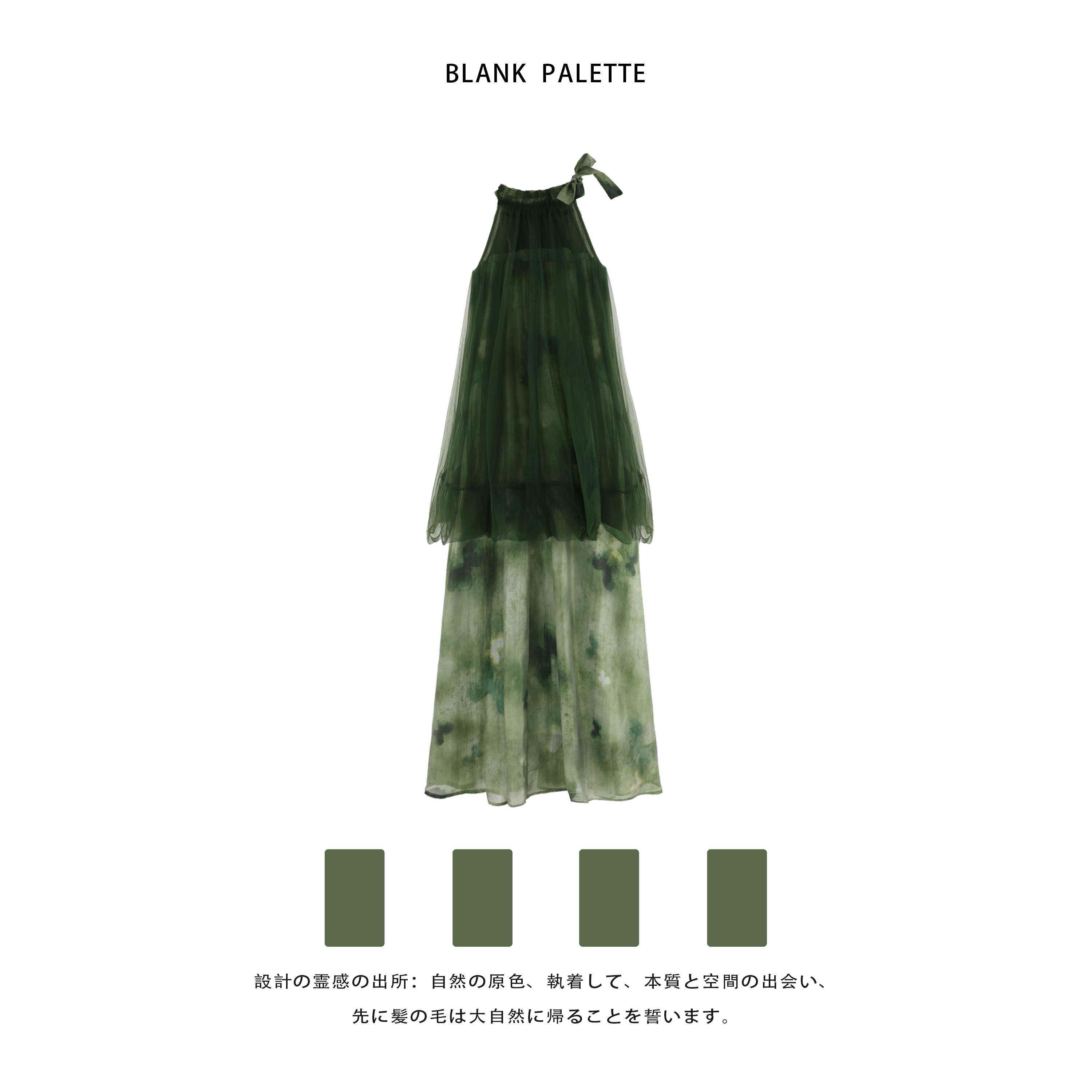 Blank palette|绿色新中式高端精致洋装设计感小众裙子女夏季