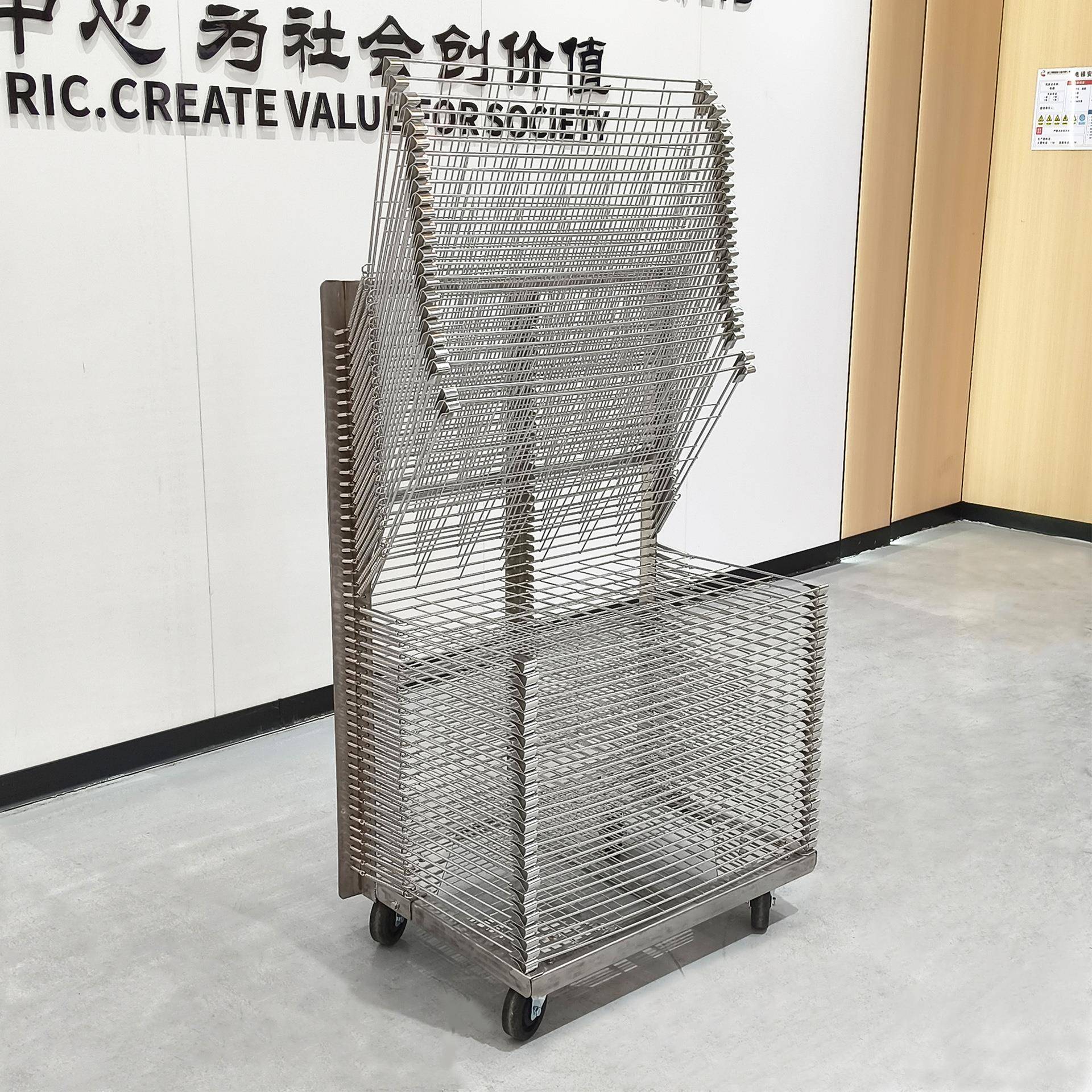 50层不锈钢千层架 丝印干燥架网架周转车纸张PVC片材晾干架可拆卸