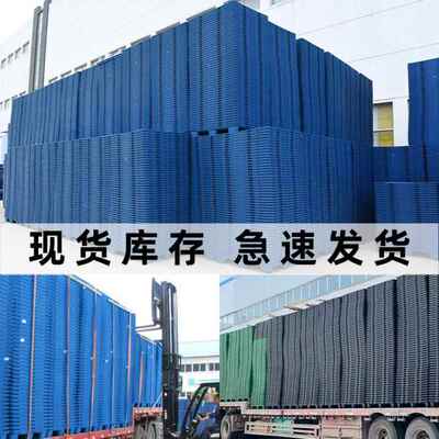 吹面塑九脚VDZ托盘仓厂储叉车板物流卡防潮垫板栈板周转塑胶平托