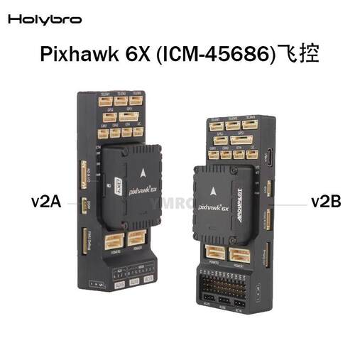 HolybroPixhaw6X(ICM-45686)Mini飞控多旋翼固定翼垂起Pix4