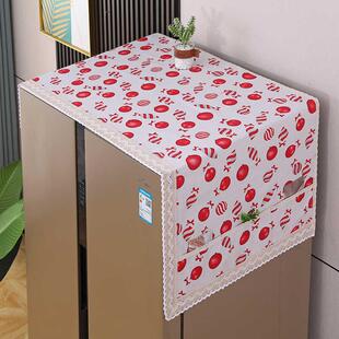 单开门双开门冰箱罩洗衣机盖巾自带储物袋家用电器防尘罩万能盖巾