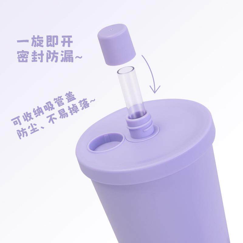 新款710ml陶瓷涂层内胆吸管杯可吸珍珠便携弹跳伸缩吸管保温杯