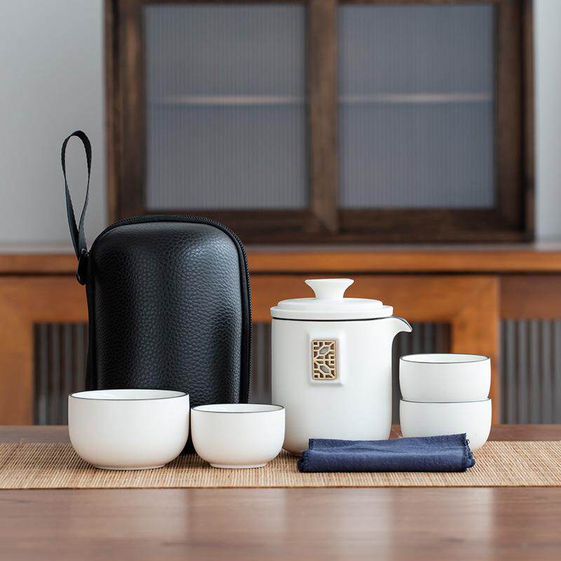便携式功夫旅行茶具陶瓷小套装一壶二四杯车载户外茶水分离快客杯