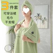 浴比巾女可穿可裹巾用纯全棉吸水大人毛巾家2干发帽三Rz5Rr4wW件
